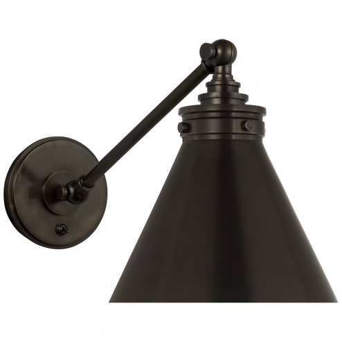 Parkington Single Library Wall Light (279|CHD 2525BZ) Parkington Single Library Wall Light (279|CHD 2525BZ)