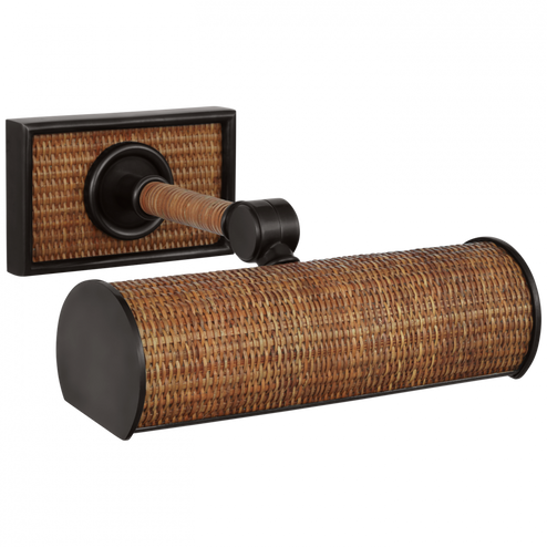 Halwell 8'' Picture Light (279|CHD 2580BZ/NRT)