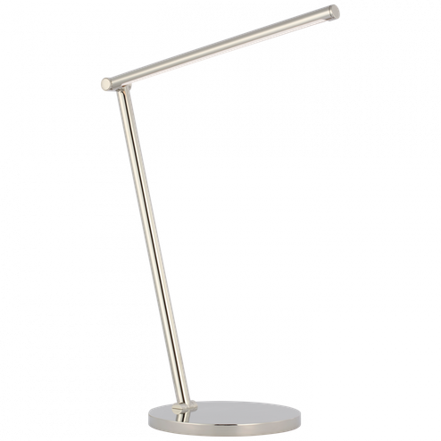 Cona Desk Lamp (279|KW 3760PN)