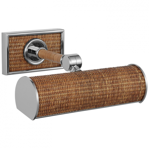 Halwell 8'' Picture Light (279|CHD 2580PN/NRT)