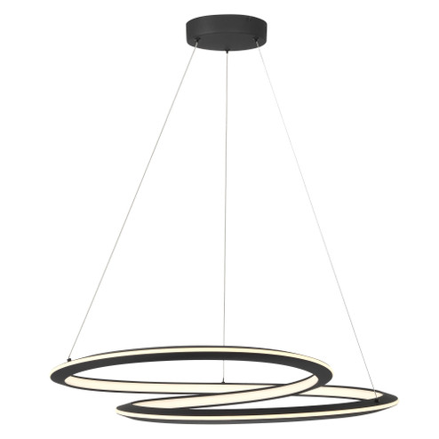 Infinite LED Pendant (77|P1971-066-L)