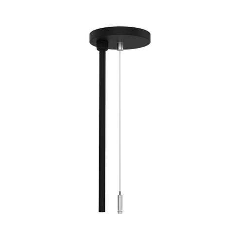 TRACK SUSPENSION FEED CANOPY 96IN (1357|SKCF96-BK)