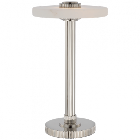 Aran 9'' Rechargeable Accent Lamp (279|S 3150PN/ALB)