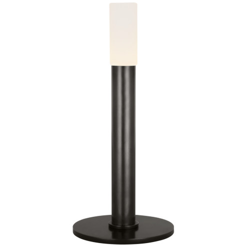 Rousseau 10'' Rechargeable Accent Lamp (279|KW 3285BZ-EC) Rousseau 10'' Rechargeable Accent Lamp (279|KW 3285BZ-EC)