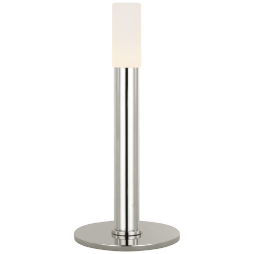 Rousseau 10'' Rechargeable Accent Lamp (279|KW 3285PN-EC)
