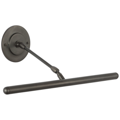 Emery 18'' Picture Light (279|AL 2731BZ)