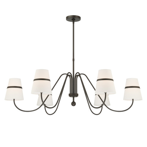 Althia 43.75'' 6-Light Chandelier (10|3736-872)