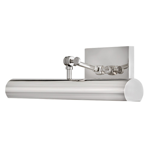 Medium Adjustable Accent Light (87|43012PN)