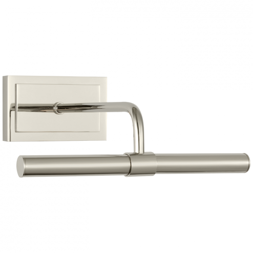 Kidd 9'' Hardwired Picture Light (279|TOB 2614PN)