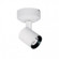 Lucio LED 10W Monopoint (1357|MO-6010A-827-WT)