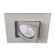 OCULARC 3.0 SQ ADJ TRIM SP 90CRI 2700K (1357|R3BSA-S927-BN)