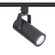 SILO LED H TRACK HEAD 20W 3000K CRI 90 (1357|H-2020-930-BK)