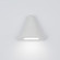 LANDSCAPE DECK 12V CONE - ALUM (1357|3021-27WT)