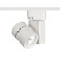 1035 Exterminator II LED Track Head (1357|J-1035N-835-WT)