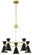 Conic - 5 Light Chandelier (77|P1825-248)