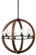 Chandelier 8Lt (2|43190AUB)