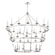 Allendale Chandelier (57|3258-PN)
