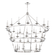 Allendale Chandelier (57|3258-PN)