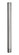 12'' Downrod (87|990012FBN)