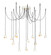 Large Multi Tier Pendant (87|35908SHW)