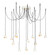 Large Multi Tier Pendant (87|35908SHW)