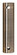 18-inch Stainless Steel Ceiling Fan Downrod - Antique Brass (90|DR1SS-18ABW)