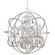 Solaris 17'' Golden Shadow Hand Cut Crystal Olde Silver Chandelier (205|9025-OS-GS-MWP)