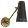 Antonio Adjustable One Arm Wall Lamp (279|TOB 2065HAB-BLK)