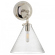 Katie Small Conical Sconce (279|TOB 2225PN/G6-SG)
