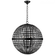 Mill Large Globe Lantern (279|ARN 5002AI)