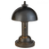 Totie Task Lamp (279|TOB 3142BZ)