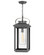 Large Hanging Lantern (87|1162AH-LL)