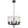 Liaison Single Tier Chandelier (279|KW 5200BZ-CG)