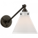 Parkington Single Library Wall Light (279|CHD 2525BZ-WG)