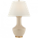Lambay Table Lamp (279|CHA 8661ICO-L)