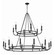 Bailey 48'' Matte Black Chandelier (205|BAI-A2109-MK)