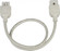 CounterMax MXInterLink4-Under Cabinet Accessory (19|87877WT)