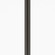 12'' Accessory Stem (87|6032OZOD)