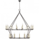Darlana Oversized Two Tier Chandelier (279|CHC 5277AI)