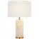 Lineham 16'' Cordless Accent Lamp (279|ARN 3023ALB-L-CL)