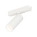 Continuum - Track-Track Light (94|ETL21210-WT)
