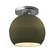 Medium Globe Semi-Flush (254|CER-6353-MGRN-NCKL)