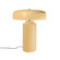 Tower Portable (254|CER-2525-MYLW)