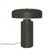 Tower Portable (254|CER-2525-PWGN)