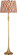 Romero Medium Floor Lamp (279|SCH 1020HAB-465)