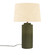 Spire Portable w/ Fabric Shade (254|CER-2575-MGRN-CREM)