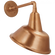 Academy 11'' Mack Barn Light (279|TOB 2811SC/S3-SC)