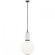 Meir 16'' Pendant (279|MF 5256BZ-WG)