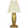 Lambert 14'' Cordless Accent Lamp (279|CHA 8020AB-SP-CL)