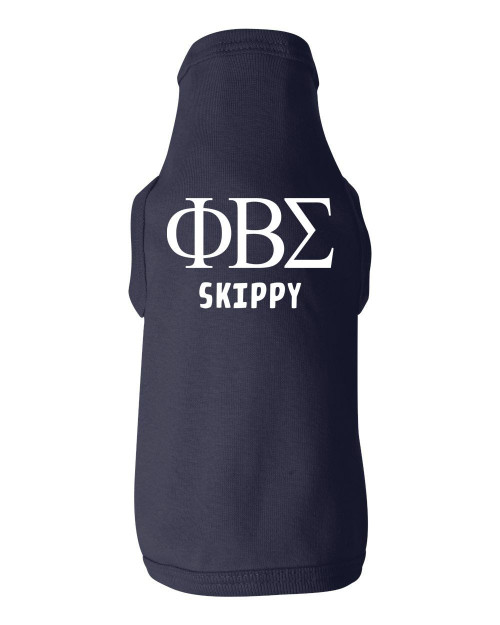 Phi Beta Sigma Doggie Tank - Tee